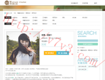 wordwall网站怎么下载